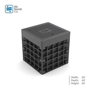 هندهول ماژولار مربع سایز 60*60*60h